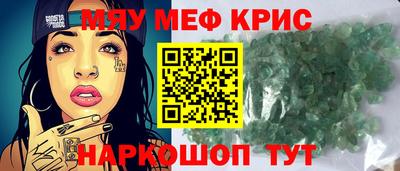 хмурый Абакан