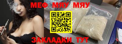 хмурый Абакан