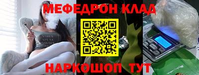 Альфа ПВП Ангарск