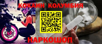 хмурый Абакан