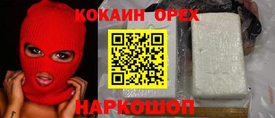 хмурый Абакан