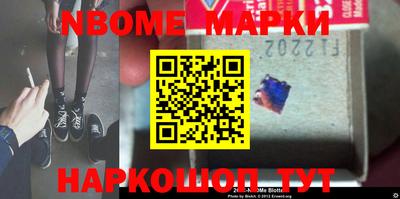 тгк Азнакаево