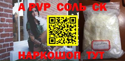 хмурый Абакан