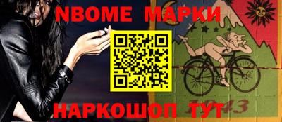 хмурый Абакан