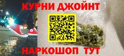 хмурый Абинск