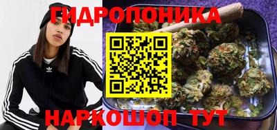 тгк Азнакаево