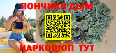 тгк Азнакаево