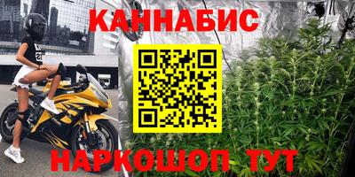 тгк Азнакаево