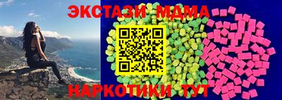 хмурый Абакан
