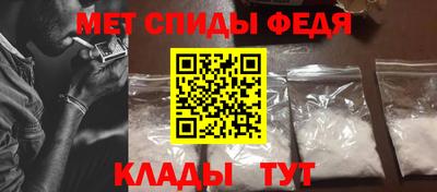 тгк Азнакаево