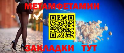 хмурый Абакан