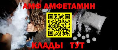 тгк Азнакаево