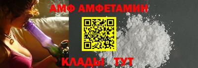 хмурый Абакан