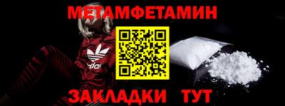 хмурый Абакан