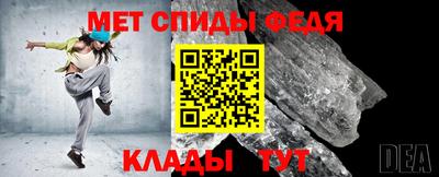 хмурый Абакан