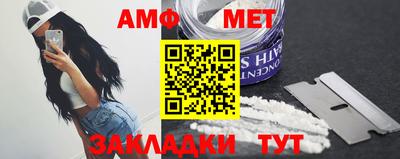 хмурый Абакан