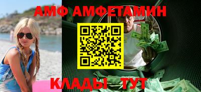 хмурый Абакан