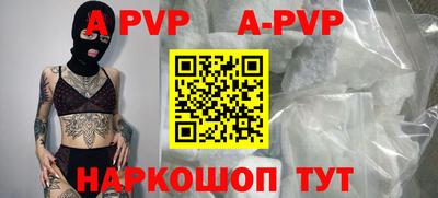 хмурый Абакан