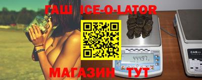 хмурый Абинск