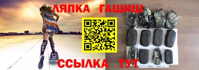 хмурый Абакан