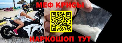 хмурый Абинск